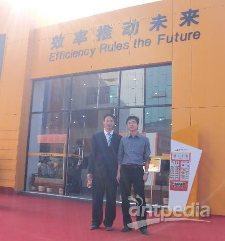 SGS亮相首屆海峽兩岸機械產業博覽會，以專業展覽服務助力產業升級與兩岸合作