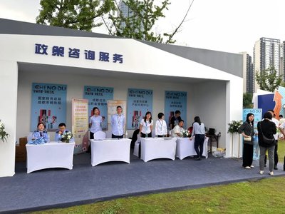 房協官微牽線，展會現場政策咨詢服務展位為市民解疑答惑